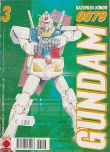 Gundam 0079 n. 3 di K. Kondo ed. Panini Comics - Foto 1 di 1