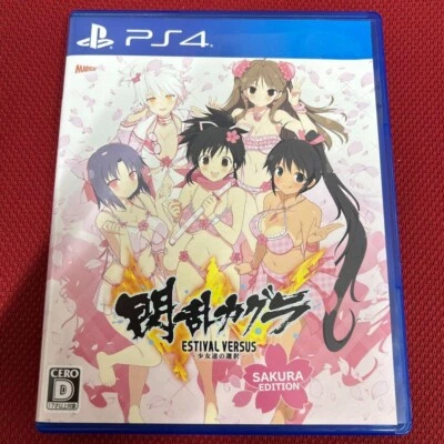 Used PS4 Video Game Senran Kagura Estival Versus Sakura Edition PlayStation 4 - Image 1 of 3