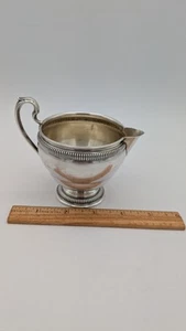 Kenilworth International Sterling Creamer Carafe w/ Ribbed Details & Scrollwork - Picture 1 of 24