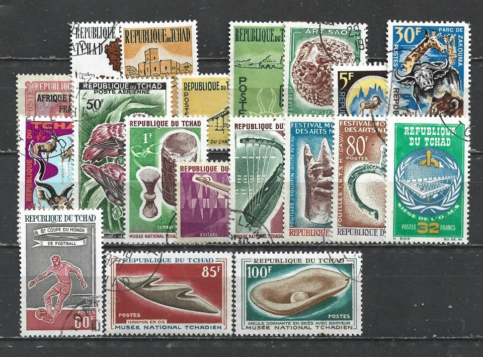 CHAD 19 VARIOUS,  MIXED — 第 1/1 张图片