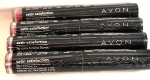 Lot of 2 AVON Satin Satisfaction Lip Color S302 BEAUTIFUL BRICK RED NEW GLOSS - Picture 1 of 4