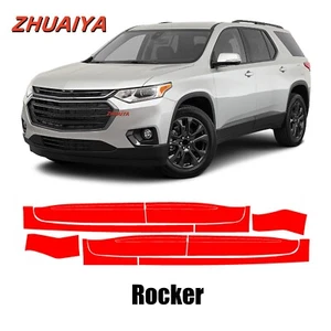 Rockers PreCut PPF Paint Protection Film For CHEVROLET TRAVERSE LS 2018-2020 - Picture 1 of 8