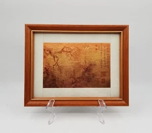 De colección MUSEO PALACIO NACIONAL de Taiwán Chino 99% Oro Placa Impresión 7" x 9" - Imagen 1 de 11