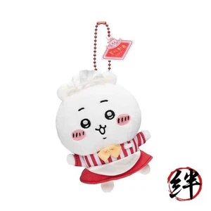 Chiikawa Restaurant Hall Mascot Plush Miikawa - Picture 1 of 2