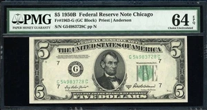 1950B $5 Chicago Federal Reserve Note Priest / Anderson PMG Choice Unc 64 EPQ - Picture 1 of 2