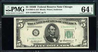 1950B $5 Chicago Federal Reserve Note Priest / Anderson PMG Choice Unc 64 EPQ - Image 1 of 2