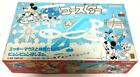 Disney Showa Retro Character Kuru Coaster Toy Original With Box