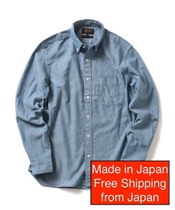 BEAMS PLUS Japan Botton Down Shambray Shirts IVY Size XS-XXL Tokyo Kyoto Osaka - Picture 1 of 6