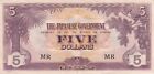 Malaya, Japanese Government Five Dollars