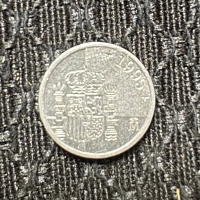 1 Peseta - Juan Carlos I Aluminium Coin 1995 Coin Km#832 - Image 1 of 4