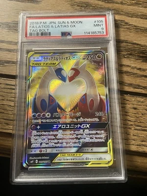 PSA 9 Latias & Latios GX 105/95 SR Sun & Moon Tag Bolt Foto 1 de 4
