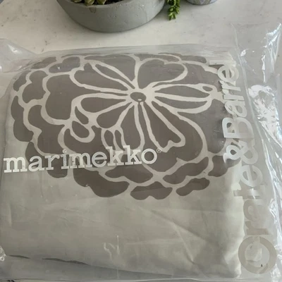 MARIMEKKO Crate & Barrel KING Duvet Cover Poloneesi Light and Dark Beige New! - Image 1 of 4