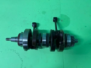 SUZUKI RG250 RG 250 Gamma Γ Crankshaft Srank Shaft MK4 - Picture 1 of 16