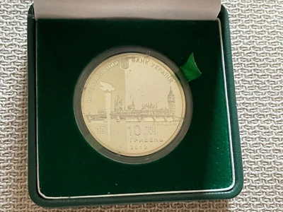 "The 30th Olympic Games " 2012 1 Oz silver proof 10 Hryvnia coin  ! - Image 1 of 4