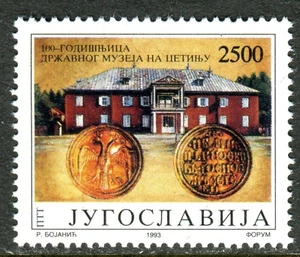 2587 - Yugoslavia 1993 - Museum of Cetinje - Montenegro - MNH Set - Picture 1 of 2