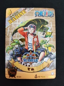 Koby - One Piece - SR Gold Foil Card SR-021 - Picture 1 of 1