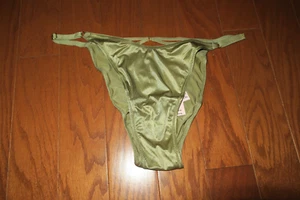 XXL ❤️ VICTORIA'S SECRET SATIN G V-STRING BRASILIANISCHE UNTERWÄSCHE HÖSCHEN VERSTELLBAR - Bild 1 von 4