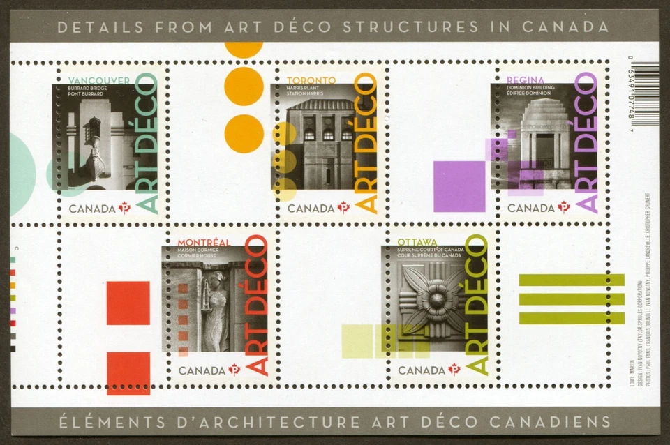 Canada Scott# 2471, Art Deco Structures,  2011 VF/XF MNH Sheet of 5 Stamps - Image 1 of 1