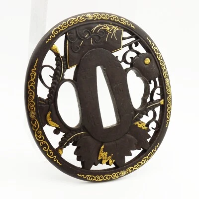 Tsuba Signed Kinai Chrysanthemum Japanese Antique Sword Fitting Samurai Katana - Image 1 of 4