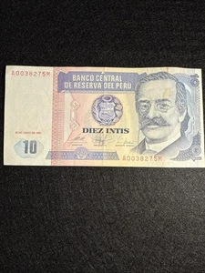 Peru 1987 Diez Intis 10 UNC Banknote/Circulated/ Serial A0038275M - Picture 1 of 7