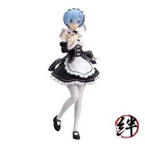 Rem maid ver. Figura Re:ZERO -Starting Life in Another World- Aprox. 24cm - Imagen 1 de 1