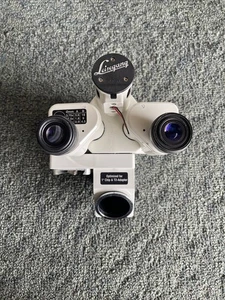 LEISEGANG Modell 3MTL-LED Kolposkop nur Kopf UNGETESTET WIE BESEHEN - KOSTENLOSER VERSAND - Bild 1 von 7