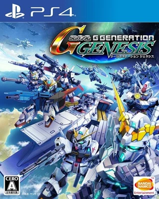 Unopened PS4 SD Gundam G Generation Genesis Sony PlayStation 4 Bandai Namco - Image 1 of 3