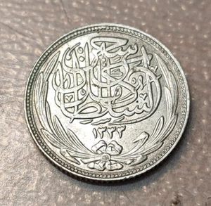 EGIPTO EGYPT 2 PIASTRES AH 1335 (1917) KM 317.1 EBC+/SC - Imagen 1 de 2