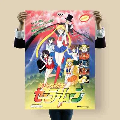 Sailor Moon Arcade Poster | Rare 1995 Banpresto Promo | Anime Game Art - Bild 1 von 4