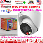 Dahua 4Mp Smart Dual Light Ipc-Hdw2449t-S-Il Wizsense Fullcolor Turret Ip Camera