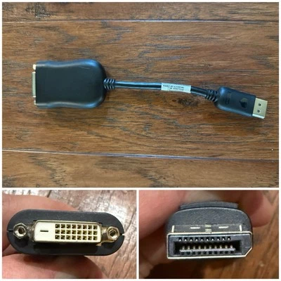 HP DisplayPort (Male) to DVI-D Dual Link (Male) Adapter, B#39 - Image 1 of 4