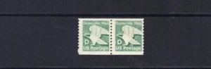 US Scott #2112 Pair Fine/Very Fine MNH Cat. Value $1.20 - Picture 1 of 1