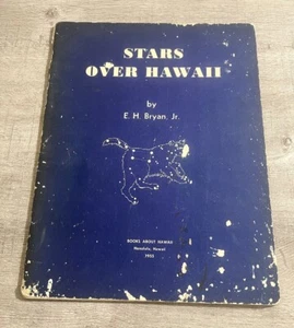Rare Vintage 1955 Stars Over Hawaii Paperback Book By EH Bryan Jr Honolulu HI - Picture 1 of 7