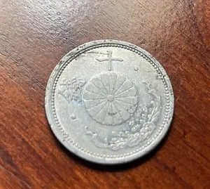 1942 Japanese 10 Sen Old Antique World War 2 Foreign Coin, #1129 - Picture 1 of 5