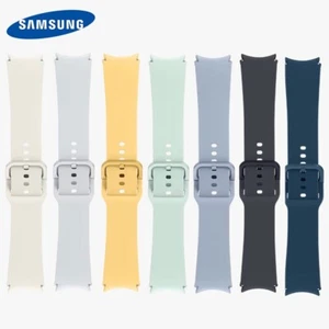 Samsung Galaxy Watch 7 6 5 4 pasek sportowy pasek klamra T (jedno kliknięcie) - wszystkie kolory - Zdjęcie 1 z 23