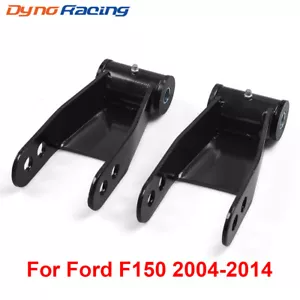 For 04-14 F150 Lowering 1" or 2" Adjustable Rear Drop Shackles Pair Level Kit - Picture 1 of 7