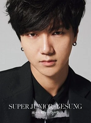 SUPER JUNIOR-YESUNG Japan 1st Single [Color of the Clear Sky After Rain] CD+DVD Foto 1 de 3