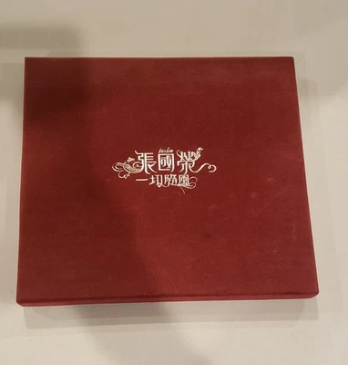 Leslie Cheung 張國榮 – 一切隨風 [CD] (2003) Foto 1 de 4