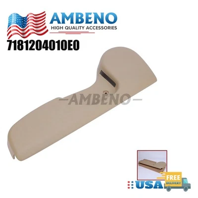 Front Driver Side Beige /Tan Seat Trim Bezel LH For 2001-2004 Toyota Tacoma - Изображение 1 из 4