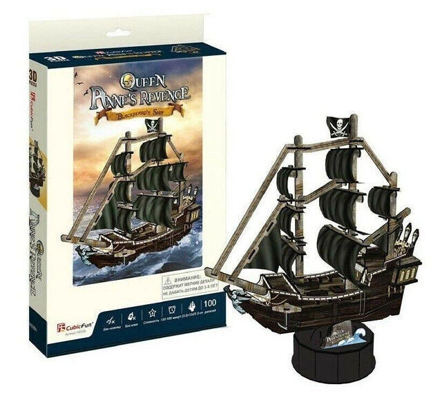 Puzzle 3D Okręt piracki Zemsta Królowej Anny 100el - Image 1 of 1