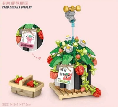 LOZ MINI Building Blocks - Strawberry Cherry Blossom 1284 - 686 pcs - Image 1 of 2