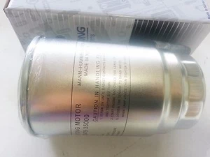 OEM DSL Diesel Eelement Kit - Fuel Filter Ssangyong Tivoli 2015+ #2247935000 - Bild 1 von 6