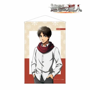 Silenciador de uso de desplazamiento de pared Attack on Titan B2 Eren Yeager - Imagen 1 de 1