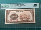 1942 China Central Bank of China 20 Yuan Banbknote PMG 40 EF