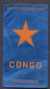 American Tobacco (Silks) - National Flags - Congo - Picture 1 of 1