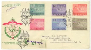 1951 Djakarta Indonesia Registered First Day Cover - Sc 362-67 - Picture 1 of 2