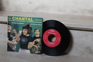 Ep chantal- si tu veux etre heureux + 3 (tiercé panorama) - Picture 1 of 2