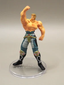 Raoh Fist Of The North Star Mini Figure Kaiyodo Japan G117 - Picture 1 of 7