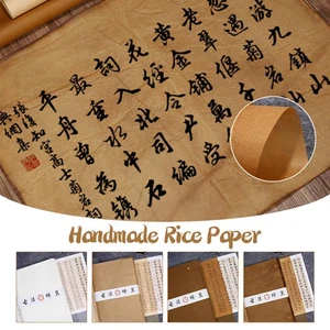 Retro Rice Paper Medium Ripe Chinese Calligraphy Brush Writing Sumi Ink Drawing - Picture 1 of 19