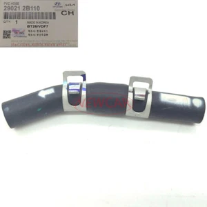 GENUINE 29021-2B110 PVC Emission-Vapor Hose For HYUNDAI Elantra GT 1.6L-L4 2018+ - Picture 1 of 7